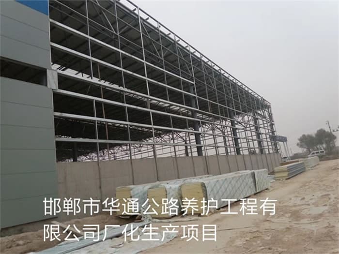 大渡口收费站网架厂家